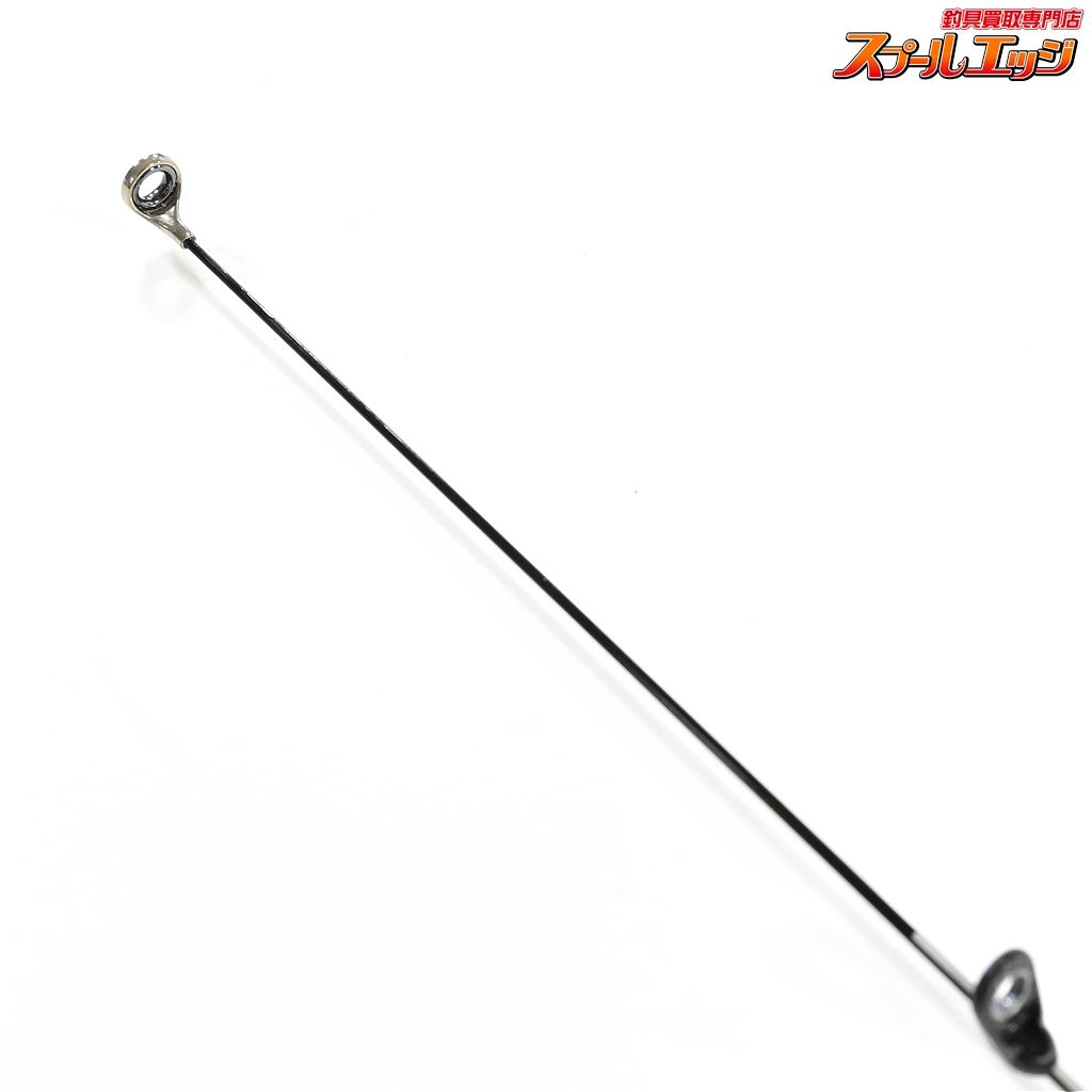 17マスターチューン 磯 12-530 1.2-530 ライトチューン SHIMANO MASTER