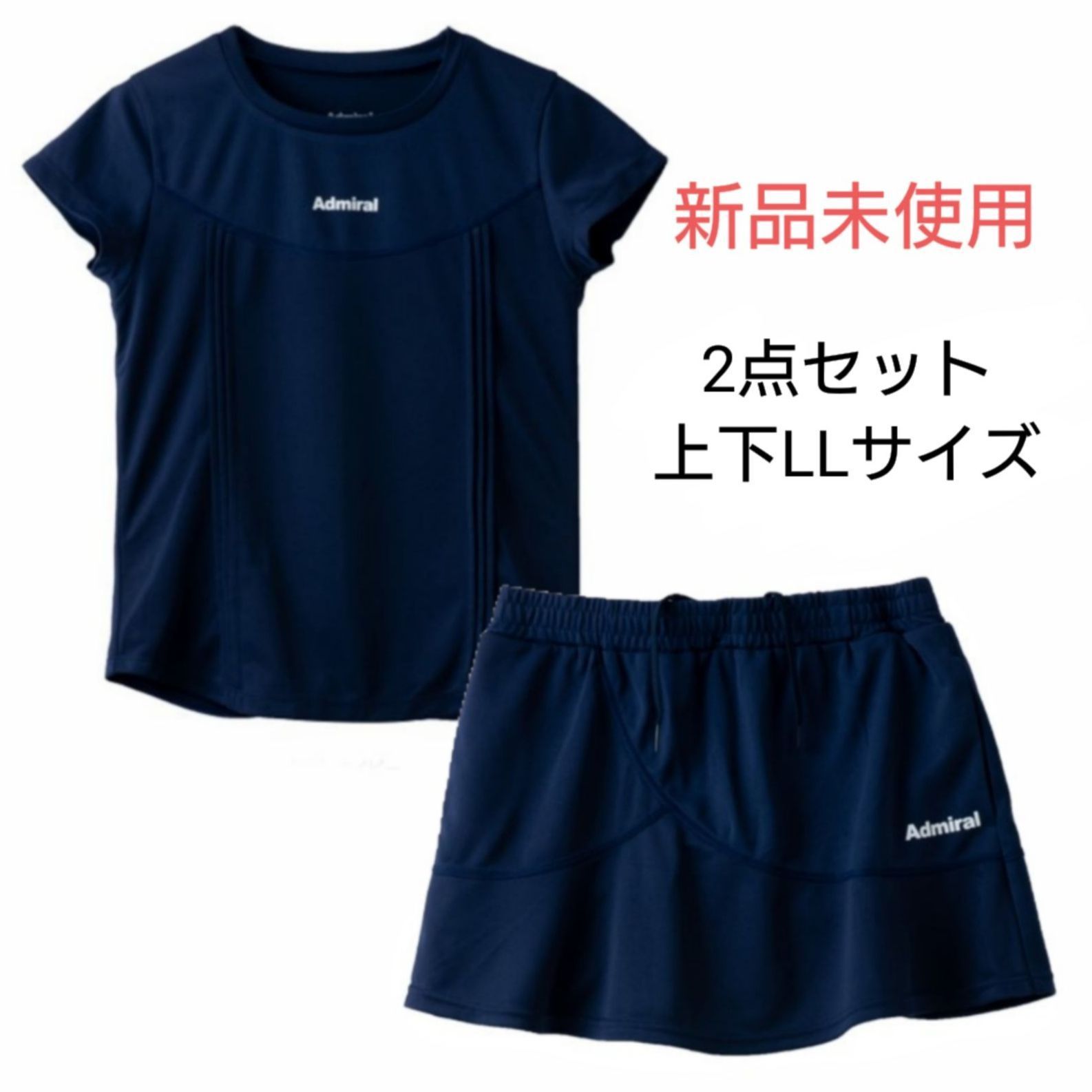 admiral アドミラル テニス Tシャツ スコート トップス セットアップ