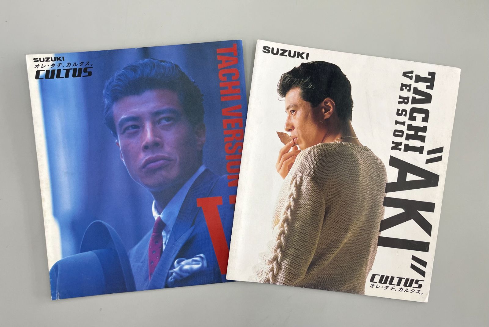 初代カルタス AA41系 TACHI VERSION カタログ《2種セット》／1983年