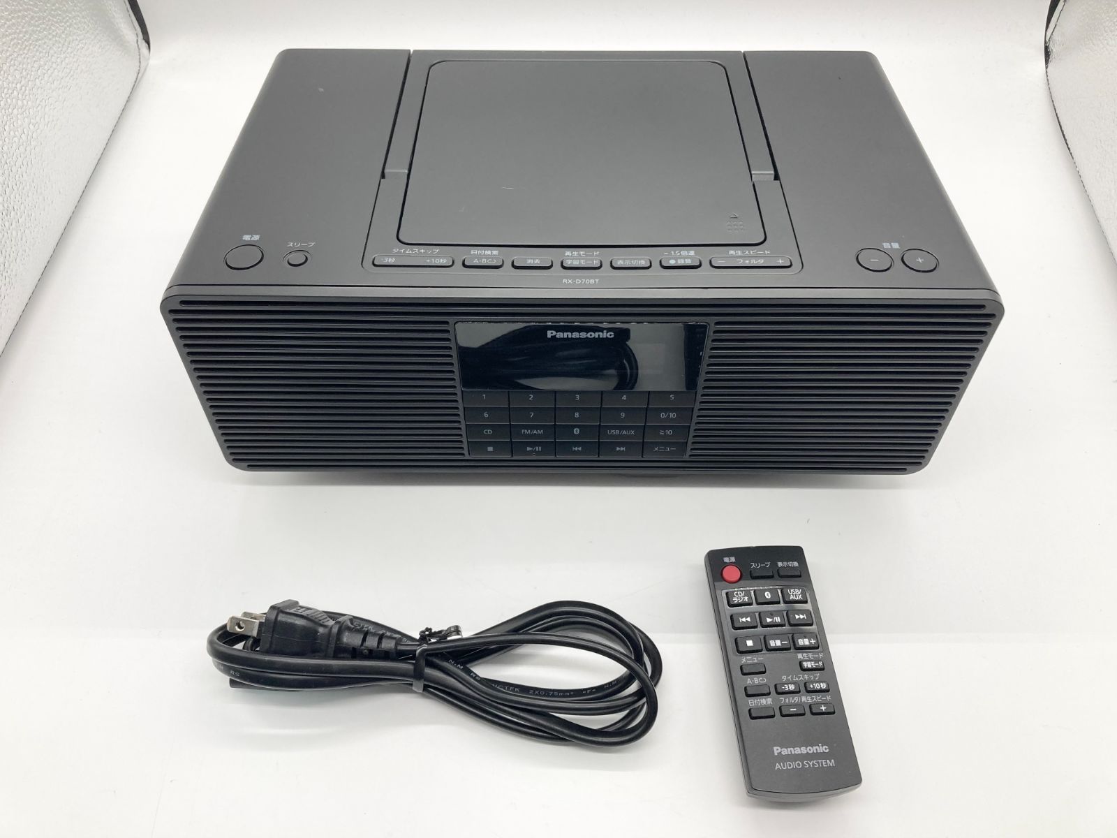 ジャンク品】パナソニック ポータブルステレオCDシステム AUX ブラック