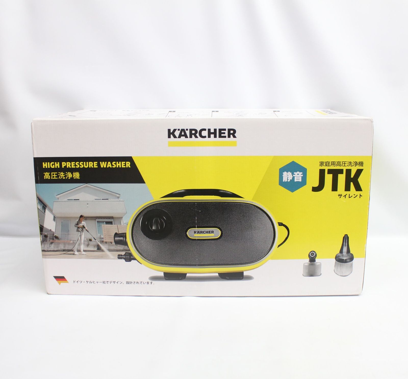 新品】Kärcher JTKサイレント 高圧洗浄機 1.600-900.0 - メルカリ