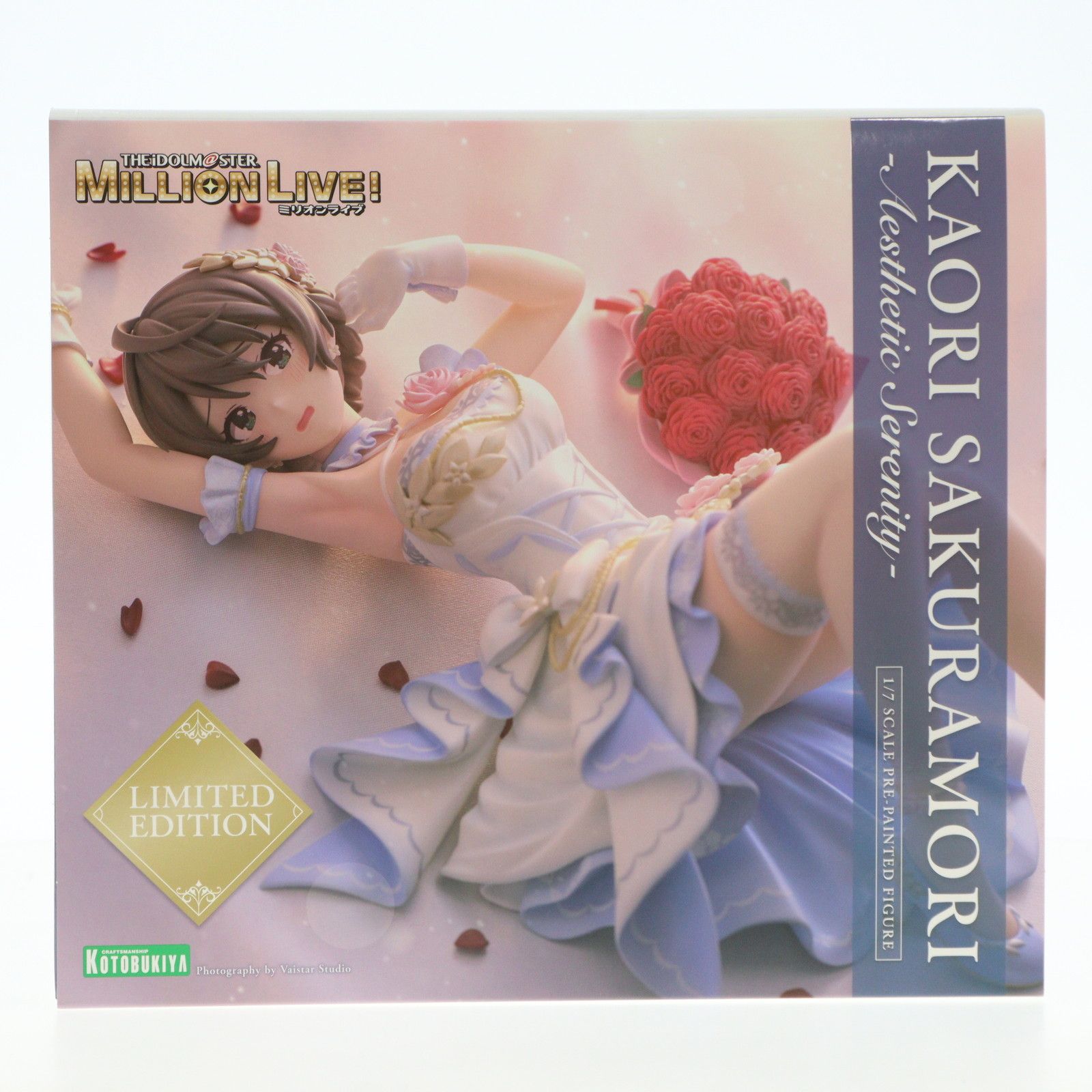 コトブキヤショップ限定 桜守歌織-エスセティック・セレニティ-(さくら