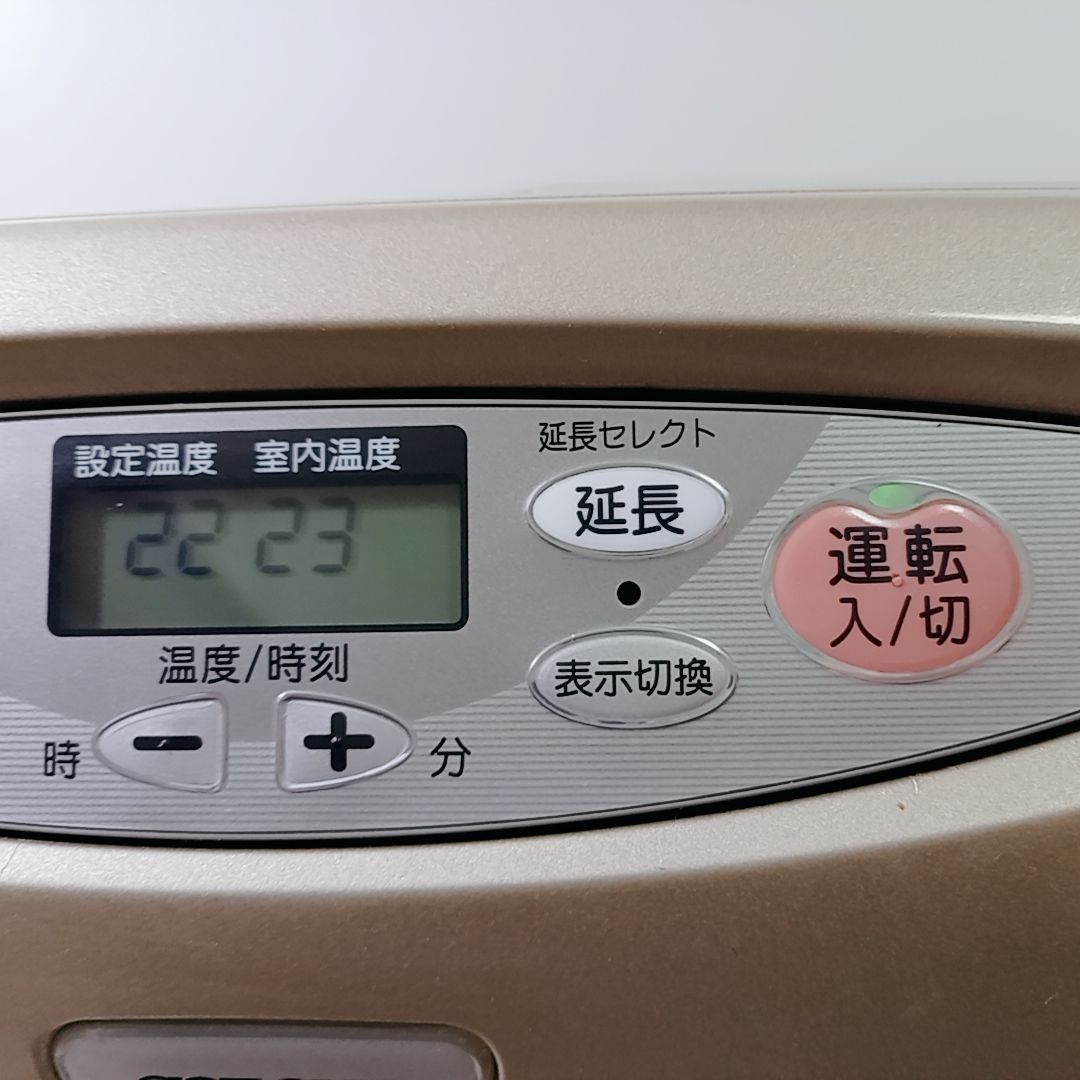 CORONA コロナ 石油ファンヒーター KCF-G578BY 2008年製 木造9畳