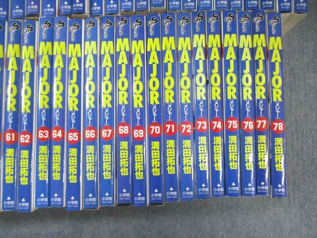 一部美品 ヤケ少なめ メジャー 全巻 Major MAJOR メジャー1st 全巻(1