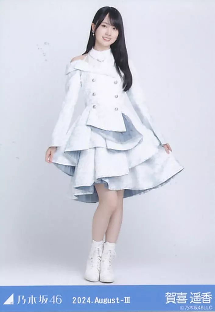 中古】生写真(乃木坂46) 賀喜遥香/全身・スペシャル衣装43/ノーマル