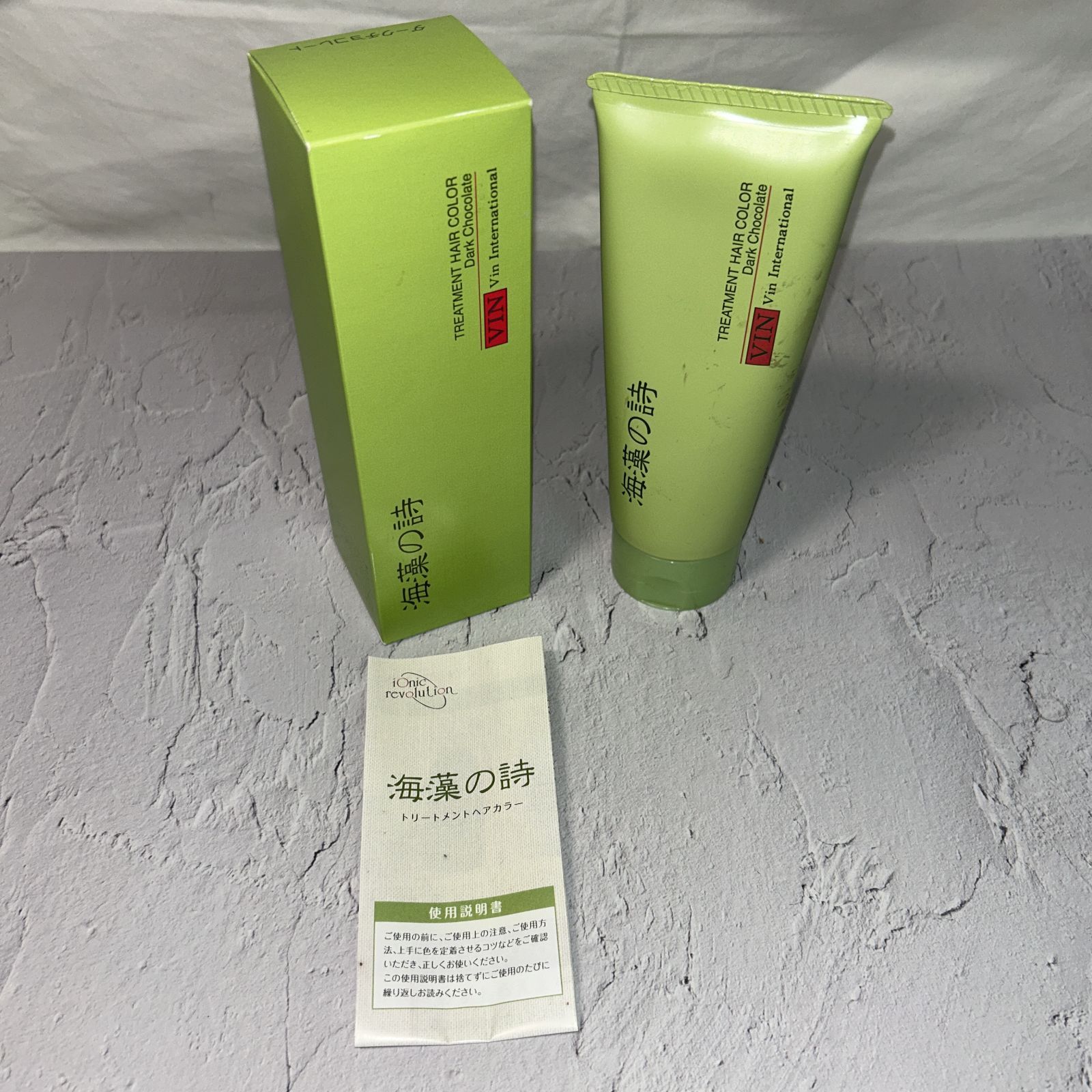 使用品】海藻の詩 ダークチョコレート トリートメントヘアカラー