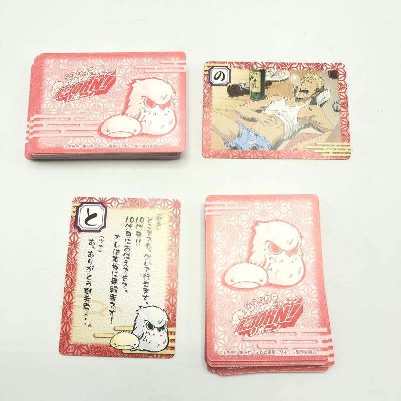 中古】タカラトミー ボンゴレかるた 家庭教師ヒットマン REBORN