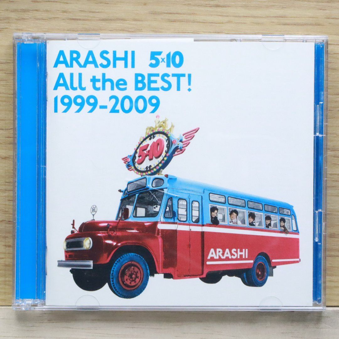 国内盤CD☆嵐/Arashi□ 5×10 All the BEST! 1999-2009(通常盤