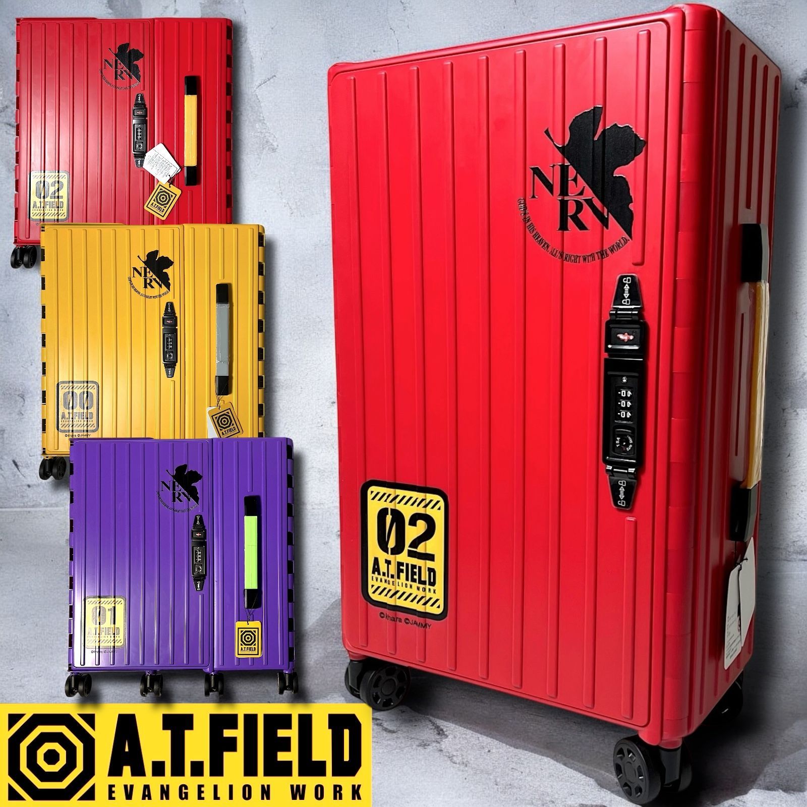 A.T.FIELD 新世紀エヴァンゲリオン限定コラボ 折りたたみツールケース