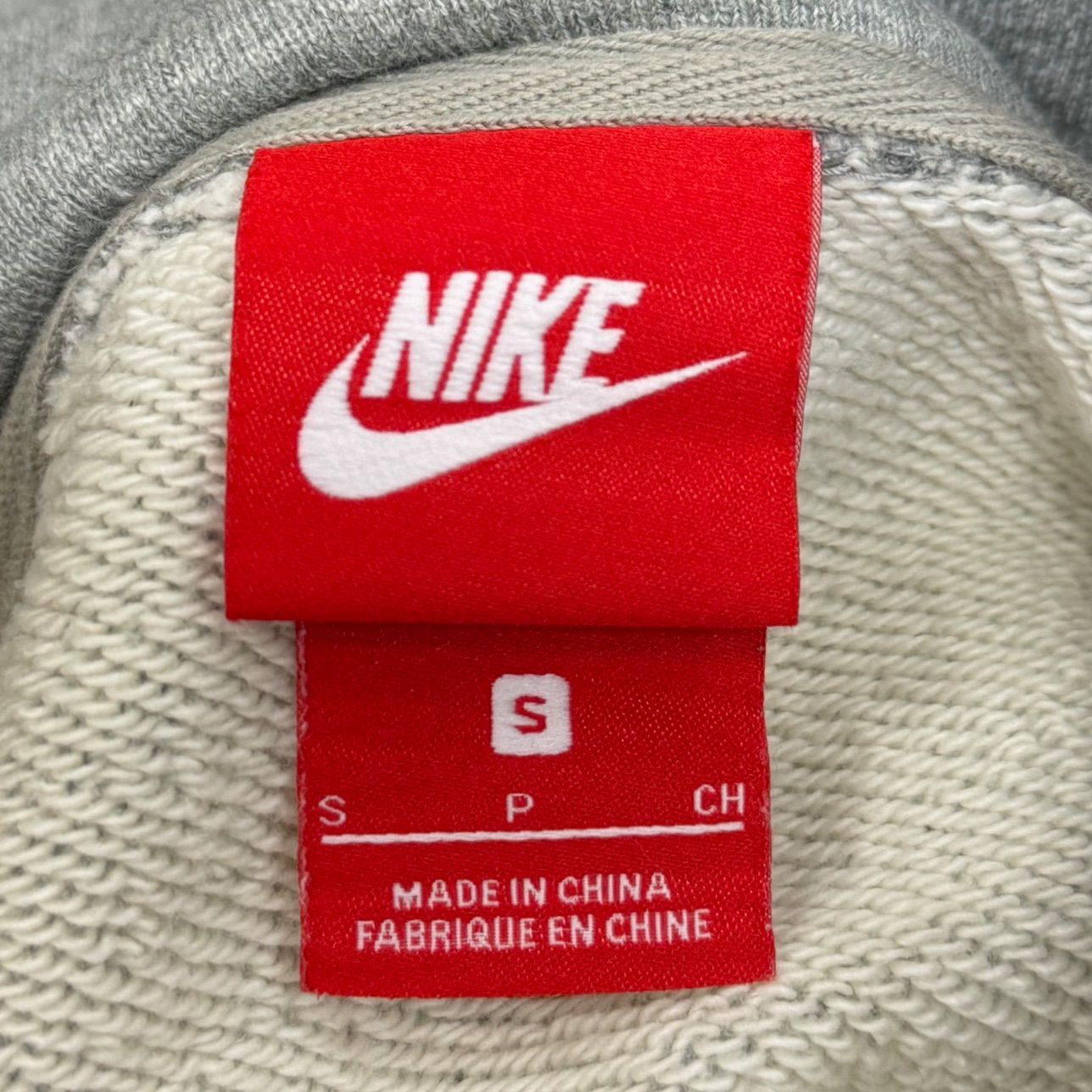 Nike × Atmos ANIMAL HOODIE アニマル フーディー スウェット プリント