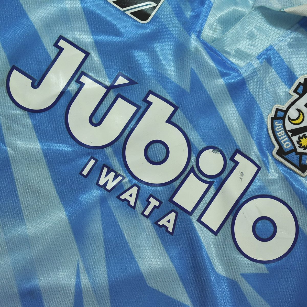 希少】 ミズノ MIZUNO ジュビロ磐田 1994－95 HOME 1st S／S