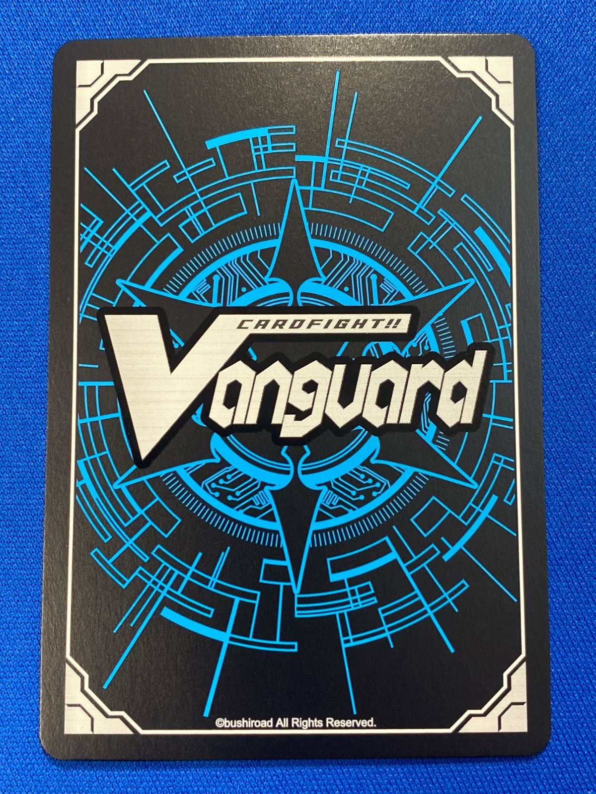 ヴァンガード DZ-BT07/DSR01 PolyPhonicOverDrive アルティサリア (DSR