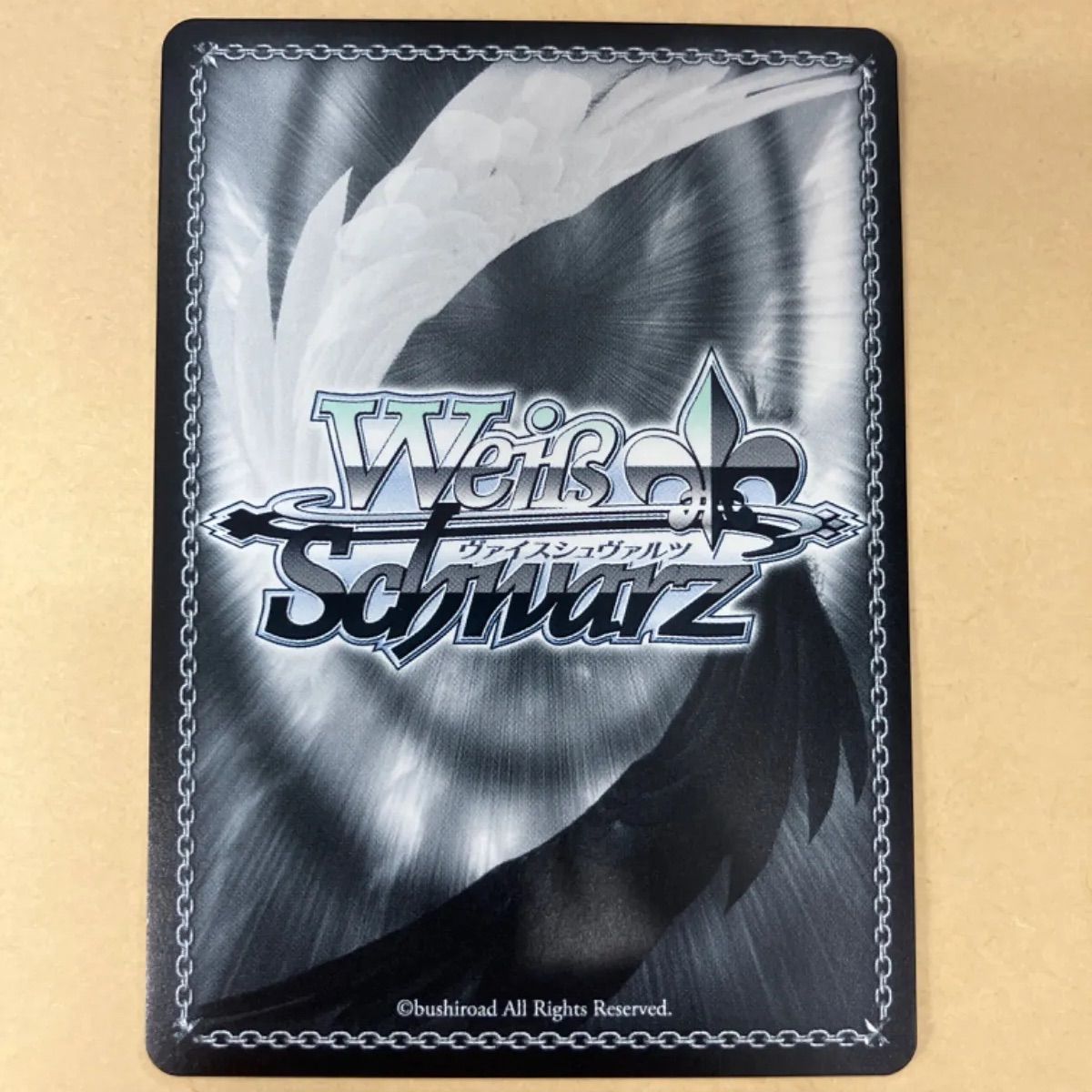 ヴァイスシュヴァルツ 葬送のフリーレン 一番好きな魔法フリーレン SFN