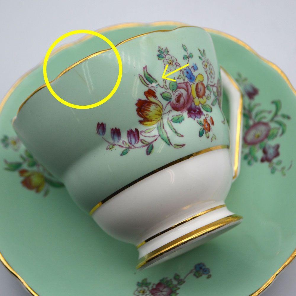 ヴィンテージ 食器 トリオ ティーカップ＆ソーサー Samuel Radford