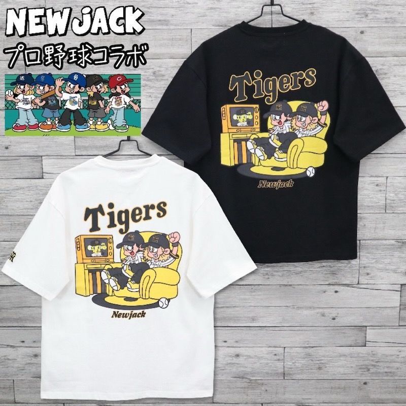 新品 祝 優勝 メンズ レディース 阪神 タイガース tigers 阪神
