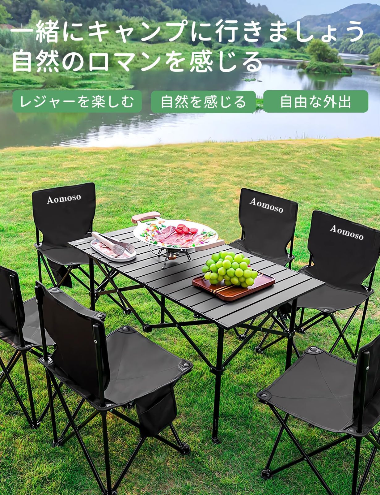 中古Aピクニックベンチセット（170-5652）／Coleman（コールマン