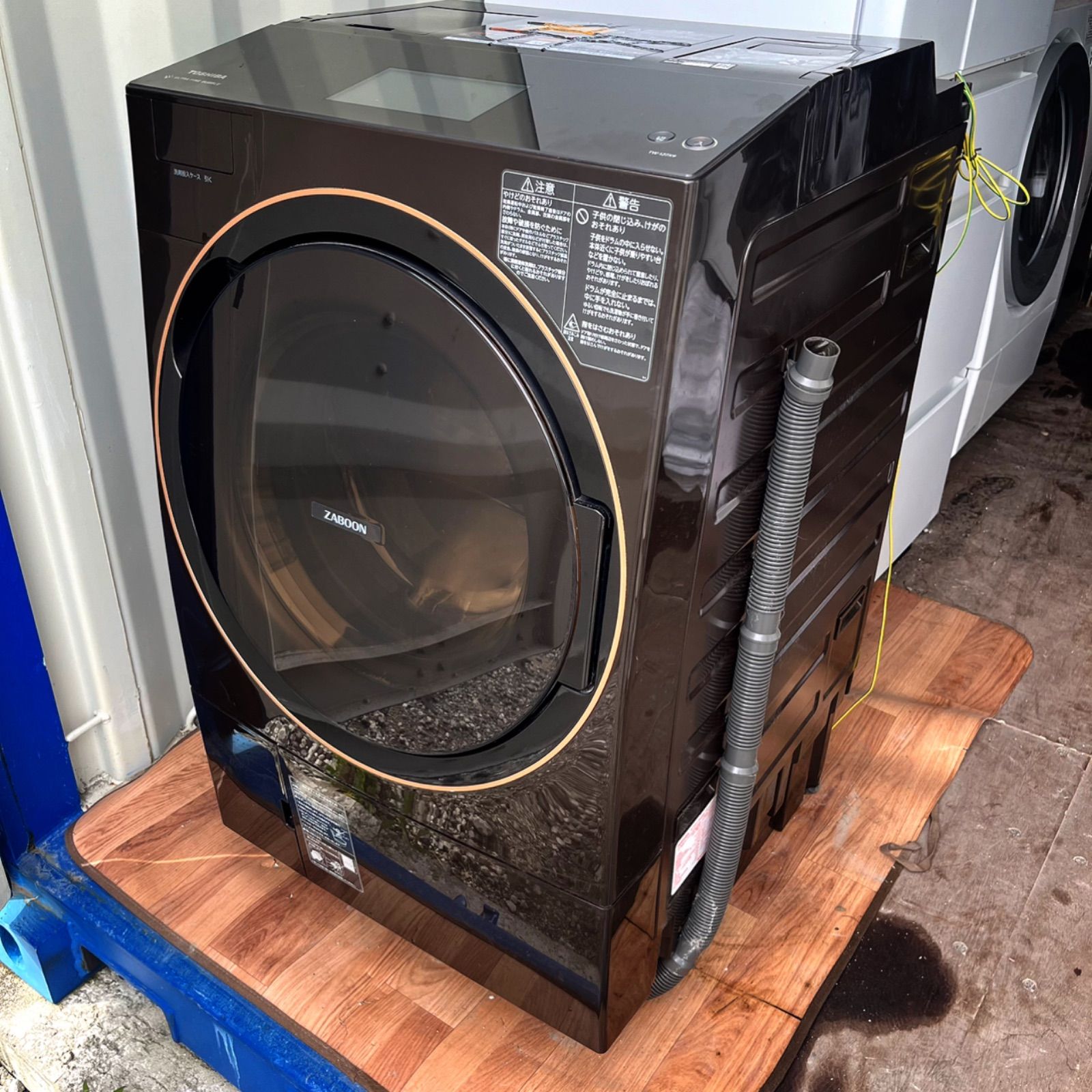 取付無料！東芝熱乾燥搭載！タッチパネル上位モデル高性能ブラウン洗濯