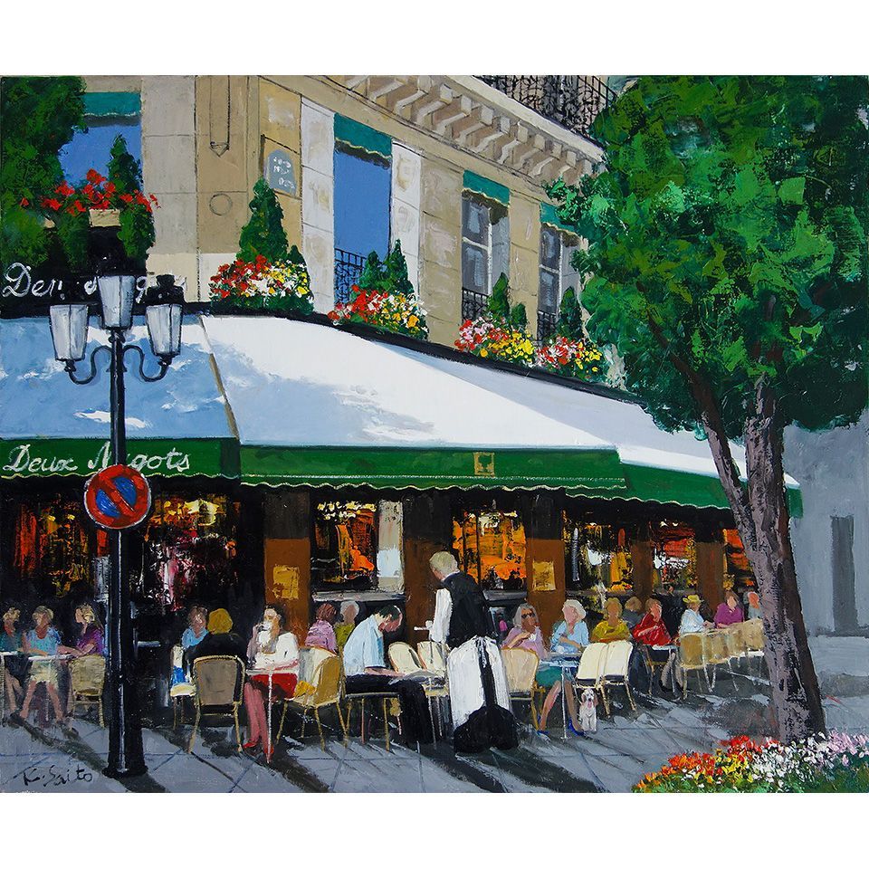 F20号 油彩画 斉藤要 「午後のカフェ」 油絵 額入り 大型絵画 大作
