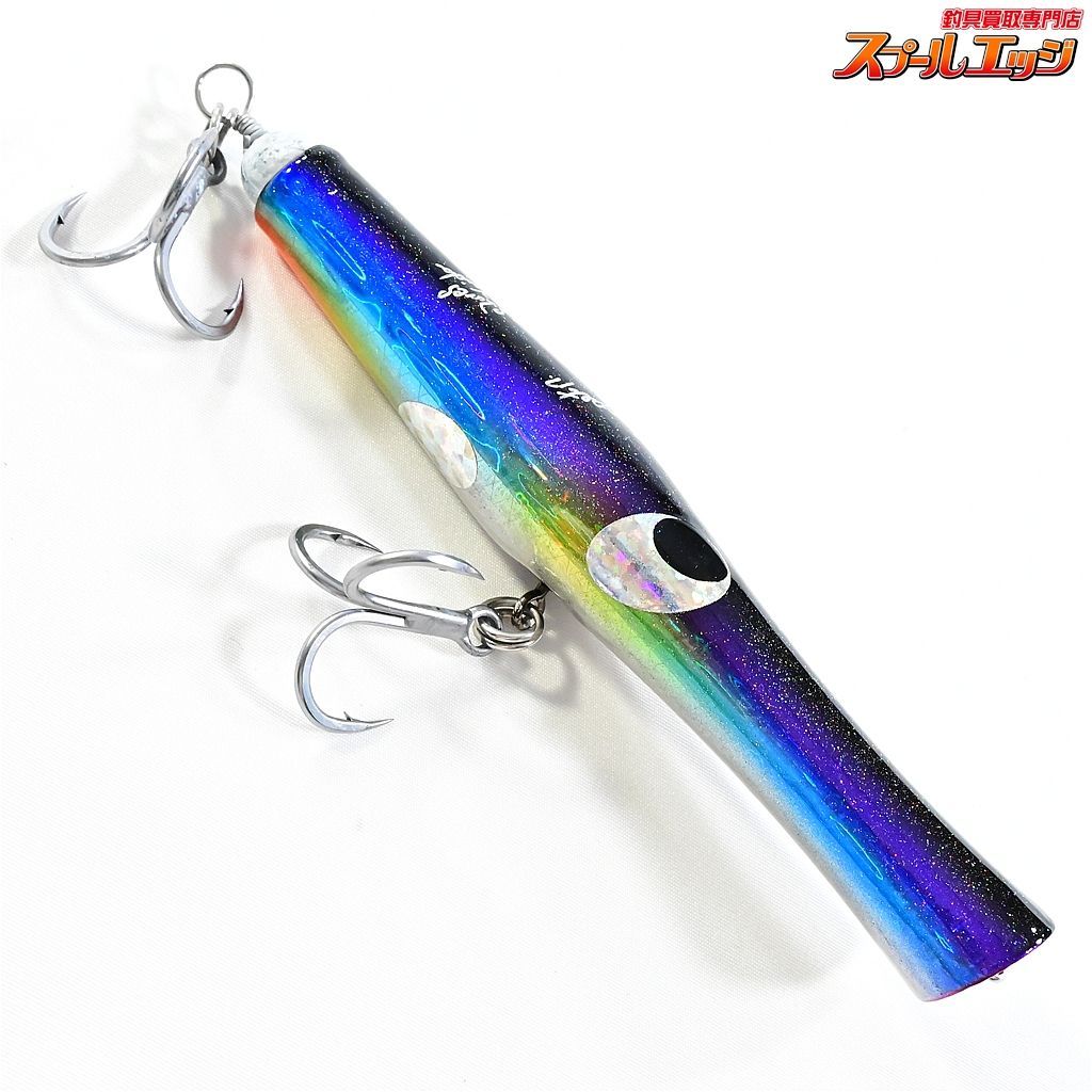 貝田ルアー トランペット 250 限定カラー貝田ルアー Trumpet