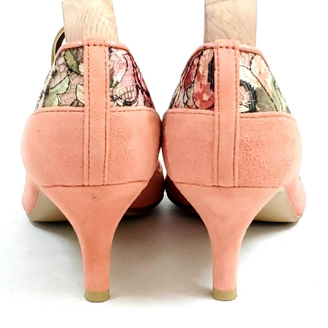 ダイアナ ポインテッドトゥ メッシュ レース スエード 22.5cm 美品