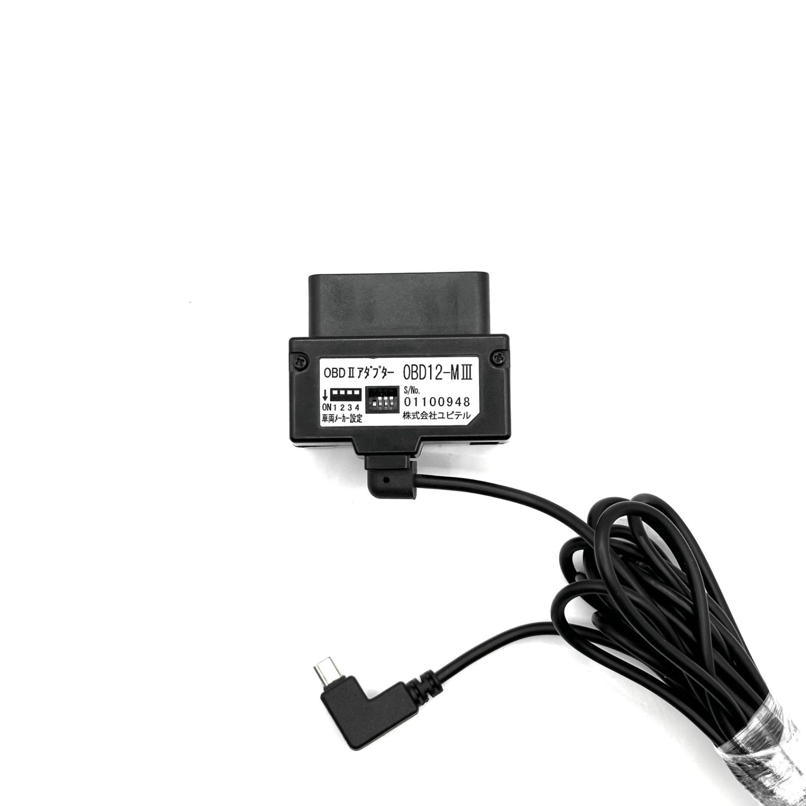 ユピテル SUPER CAT LS1000 OBDⅡアダプターセット ユピテル SUPER CAT