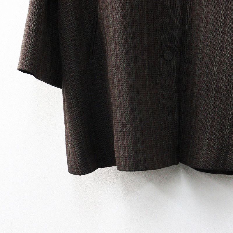 極美品 保管品 石見銀山 群言堂 グンゲンドウ tomi 登美 山帰来 さん