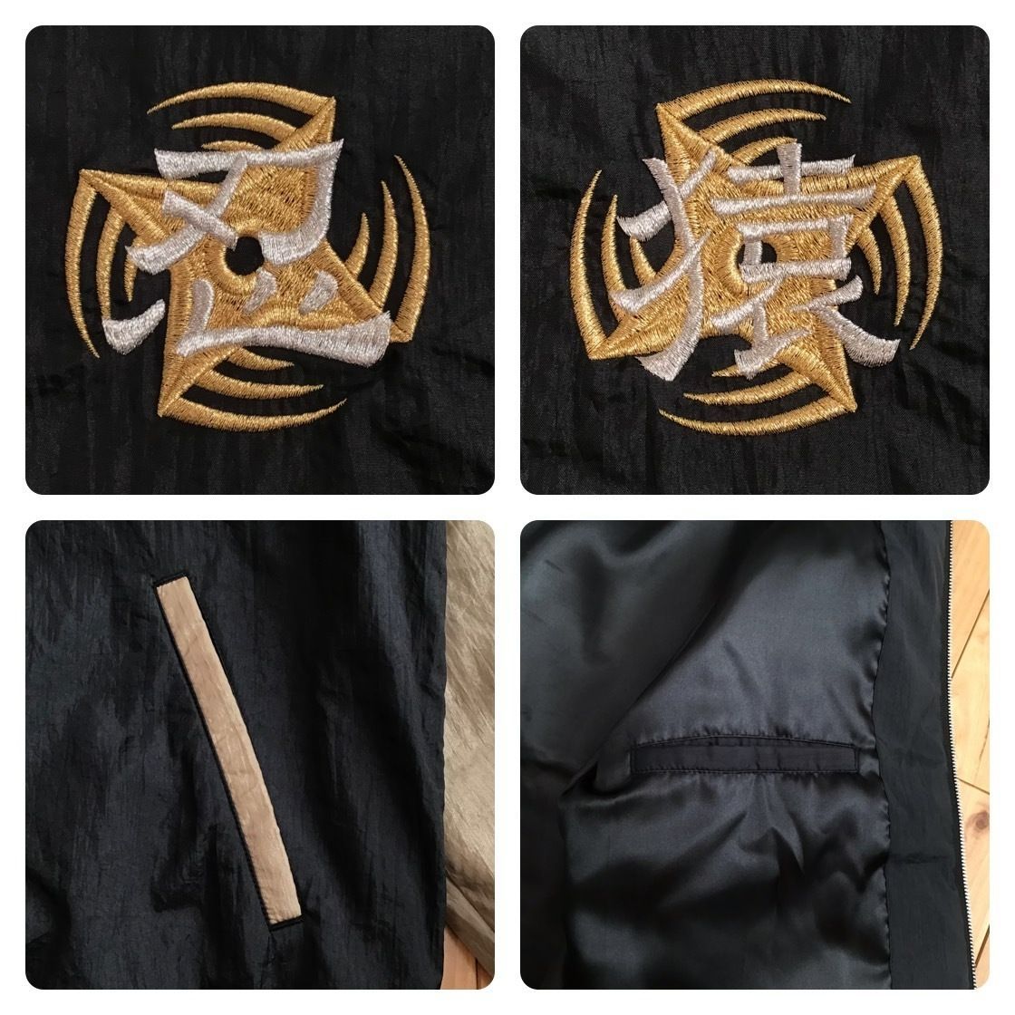 BAPE NINJA SOUVENIR JACKET Lサイズ a bathing ape 忍者 ジャケット