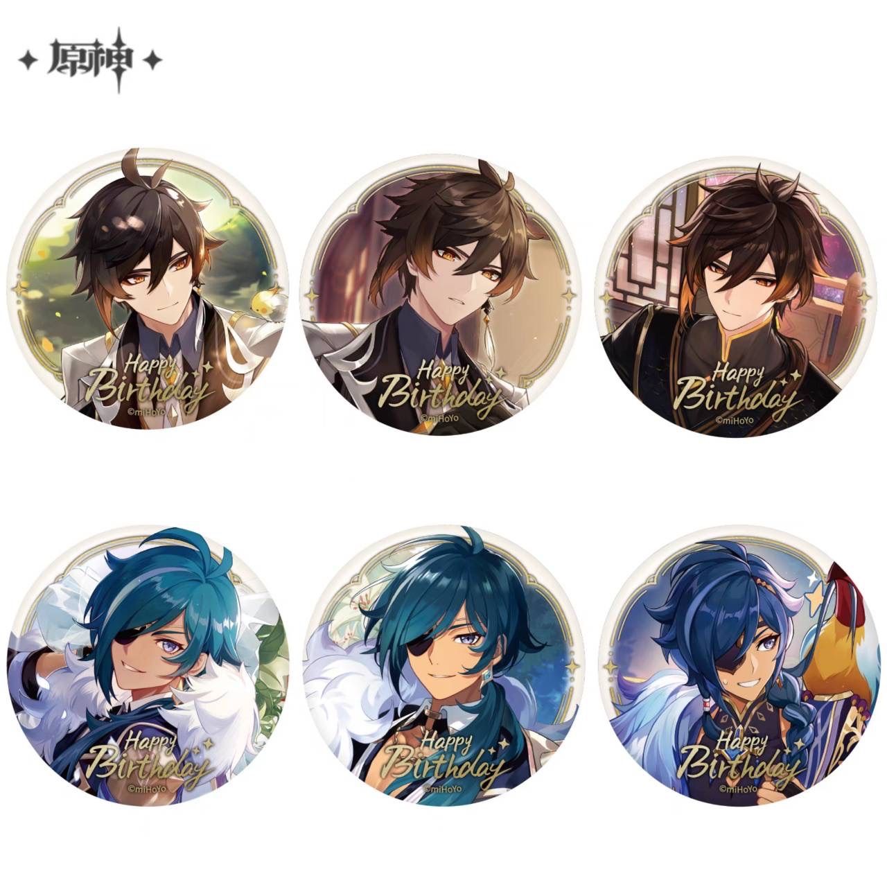 公式正規品 原神 缶バッジ 鍾離 ガイア バッチ 命定の日 誕生日 生誕祭