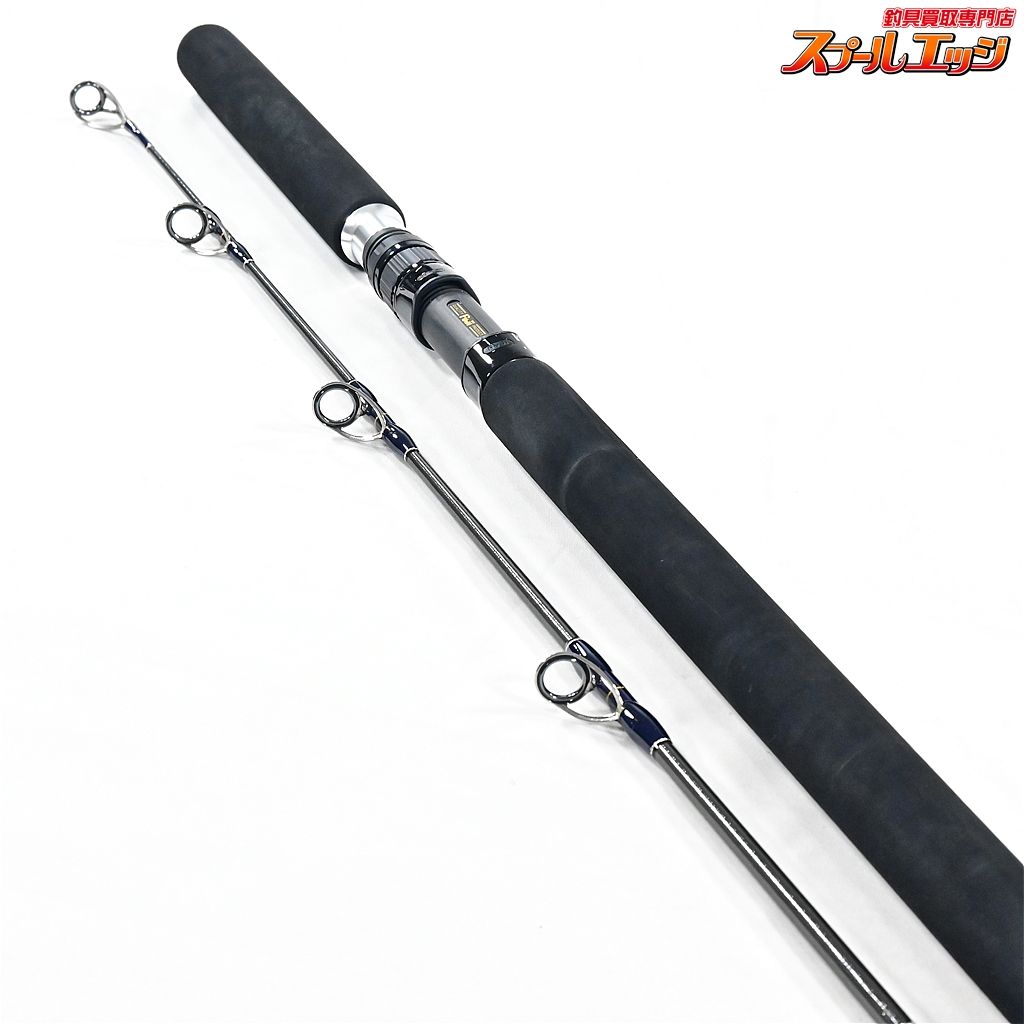 【MCワークス】 エクスプロージョン 807CTR フルコンタクト MC-WORKS