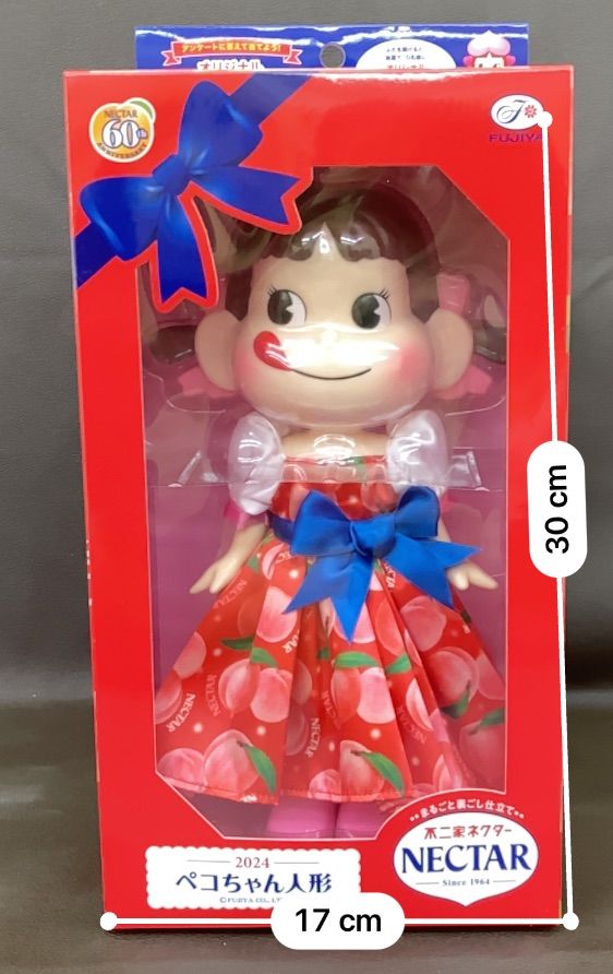 未開封 不二家 ペコちゃん人形 2024 ネクター セブン 限定 箱サイズ高