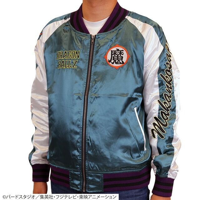 ドラゴンボールZ ピッコロ スカジャン 刺繍 新作 冬 刺繍 新作