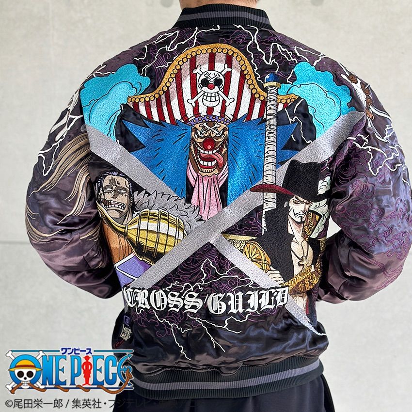 ONE PIECE ワンピース×絡繰魂 【クロスギルド リバーシブルスカジャン