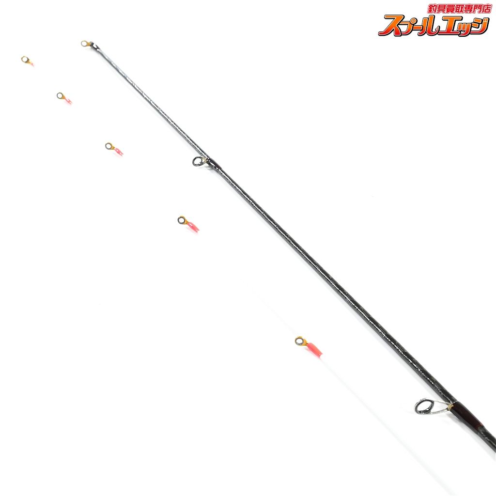 【シマノ】 20セフィア リミテッド ティップエギング S610ML-S SHIMANO