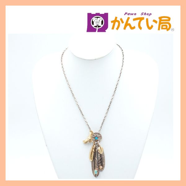 ARIZONA FREEDOM アリゾナフリーダム チェーンネックレス SV/K18