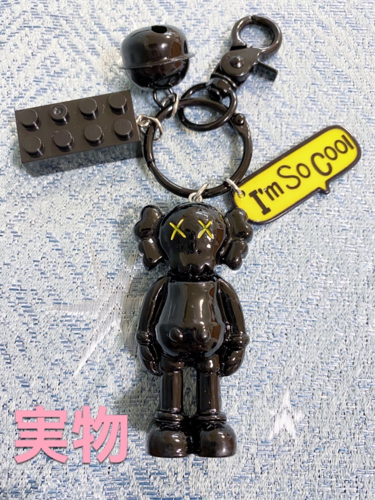 新品】可愛い kaws モチーフ キーホルダー ストラップ 即日発送 - メルカリ