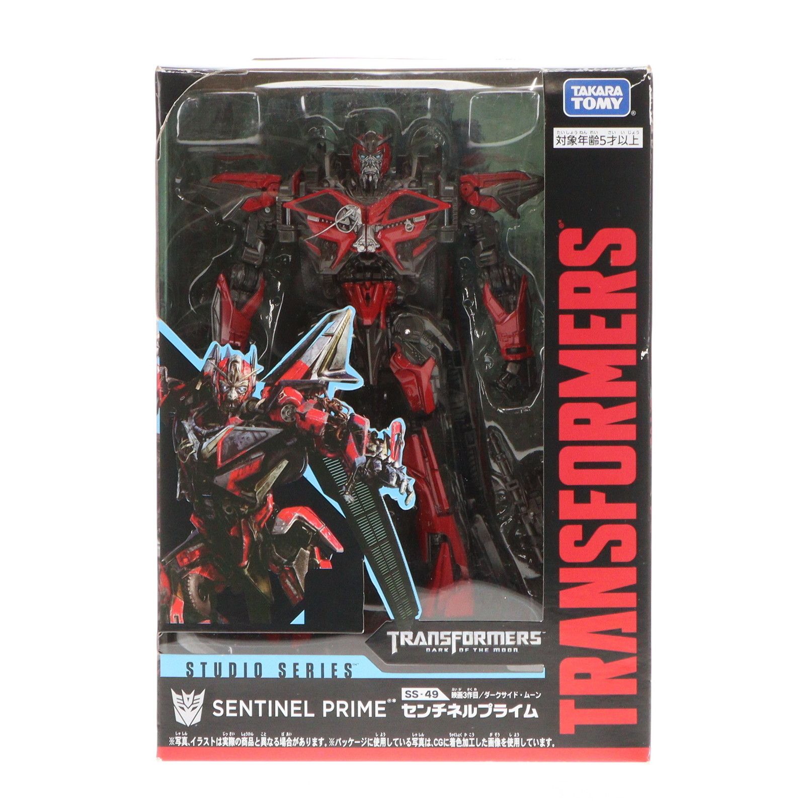 トランスフォーマー スタジオシリーズ SS-49 センチネルプライム 完成