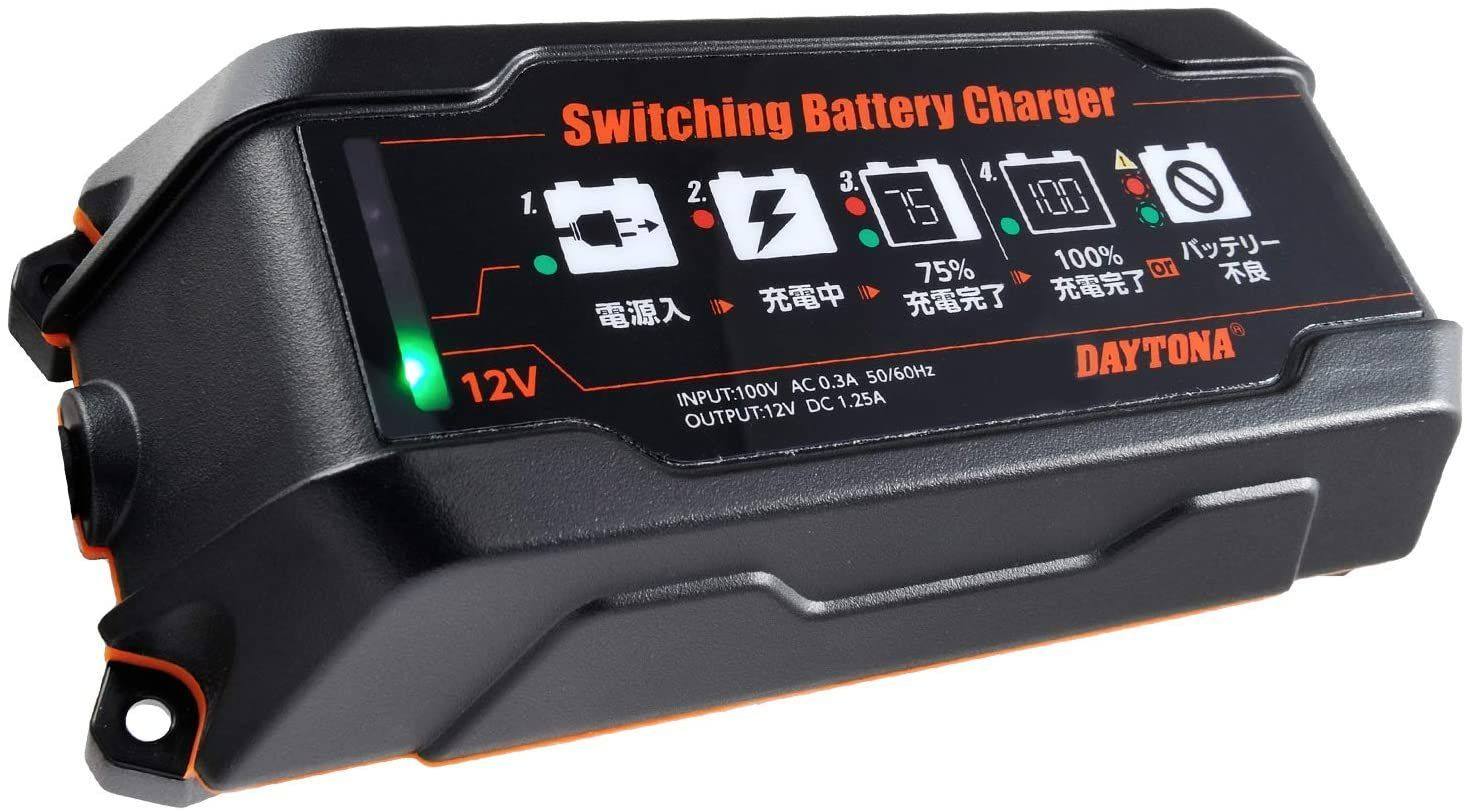 DAYTONA デイトナ バイク用 バッテリー充電器 (ジェル/密閉/開放式対応