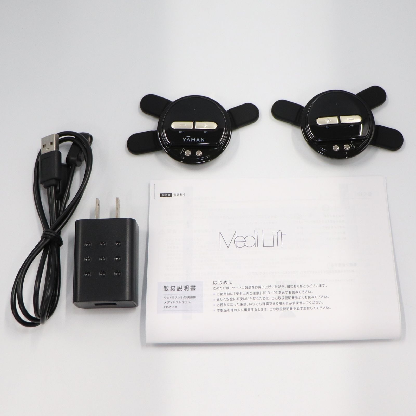 ヤーマン メディリフトプラス EPM-18 美顔器 YA-MAN Amazon.co.jp