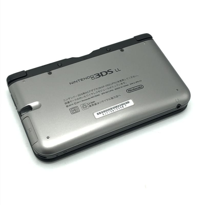 ☆未使用品☆ 極美品ニンテンドー3DS LL シルバーXブラック 生産終了