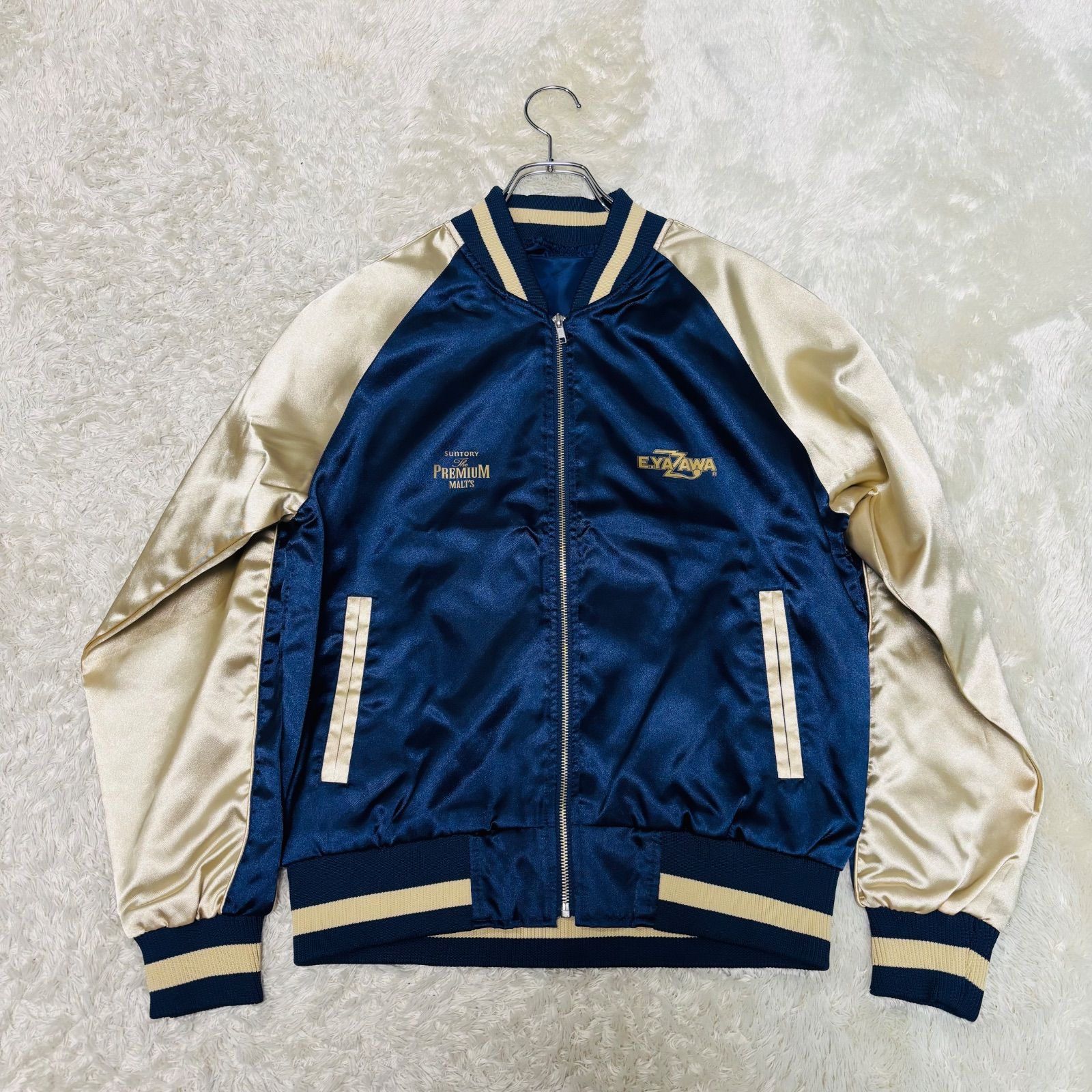 極美品 E.YAZAWA 矢沢永吉 スカジャン プレミアムモルツ プレモル