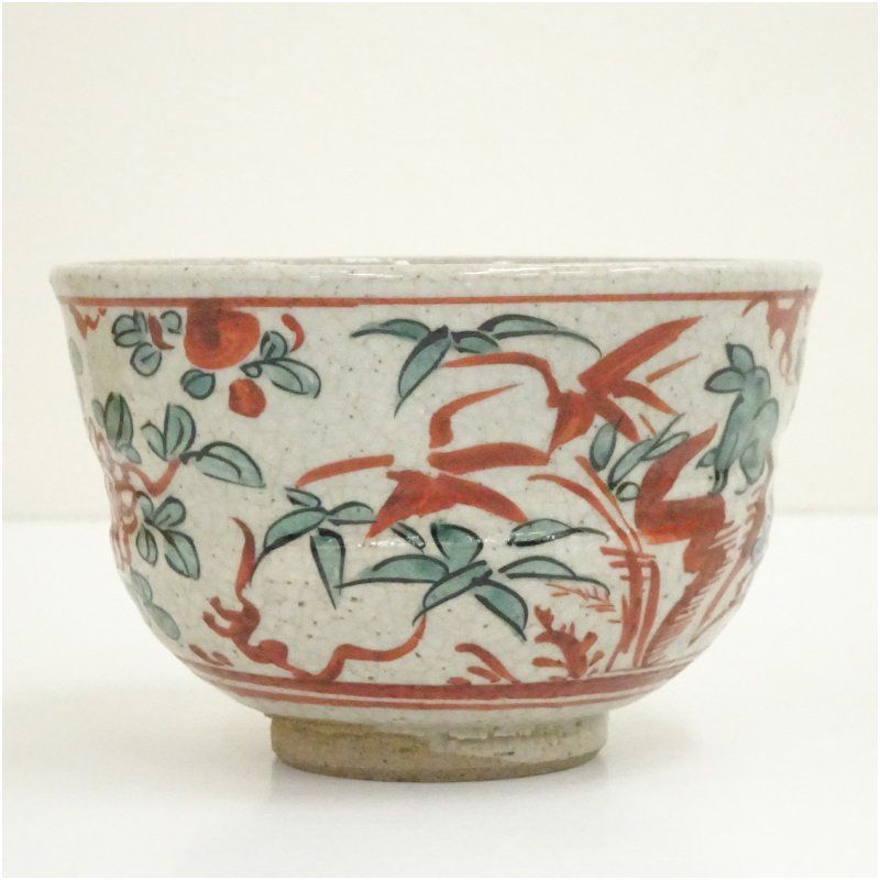 京焼 清水六兵衛造 呉須赤絵茶碗（保護箱） 茶道 抹茶 おしゃれ 抹茶