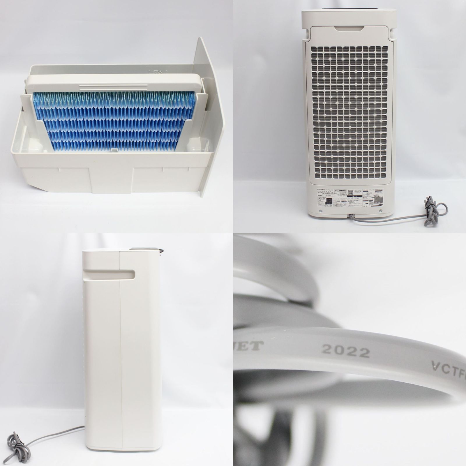 中古品】SHARP 加湿空気清浄機 KI-RS40 2022年製 - メルカリ