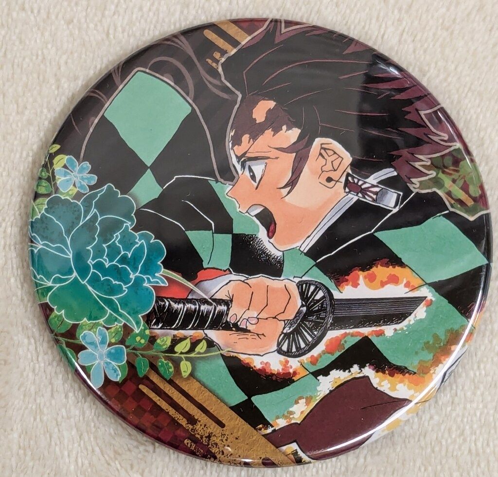 集英社 COLLECTION 缶バッジ 第2弾 竈門炭治郎(横顔) - メルカリ