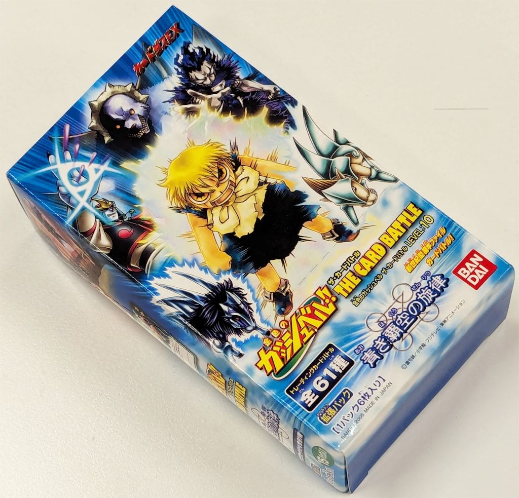 金色のガッシュベル ザ・カードバトル LEVEL:10 青き覇 金色のガッシュ