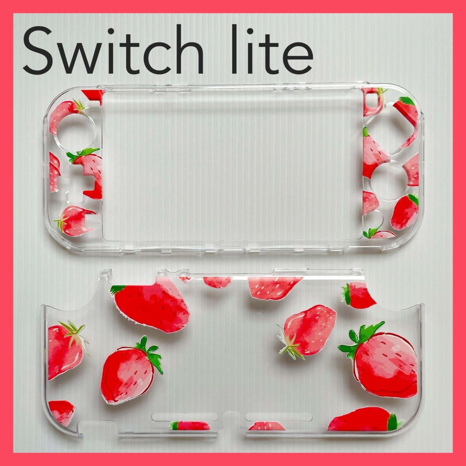 可愛い♡イチゴ Switch Lite スイッチライト クリア カバー 苺 - メルカリ