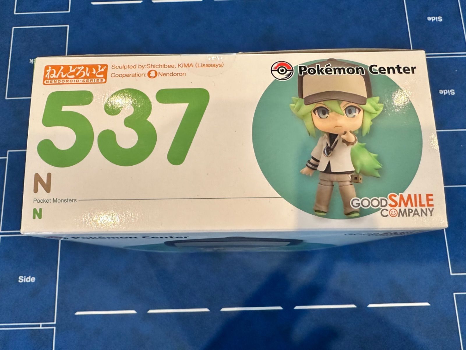 新品未開封】ねんどろいど 537 N エヌ ポケモンセンター レシラム