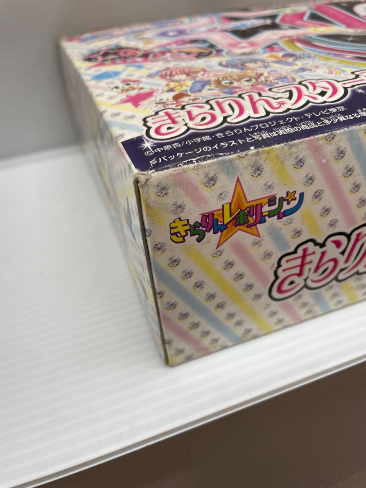 きらりんレボリューション スターライトタンバリン ヘッドセット