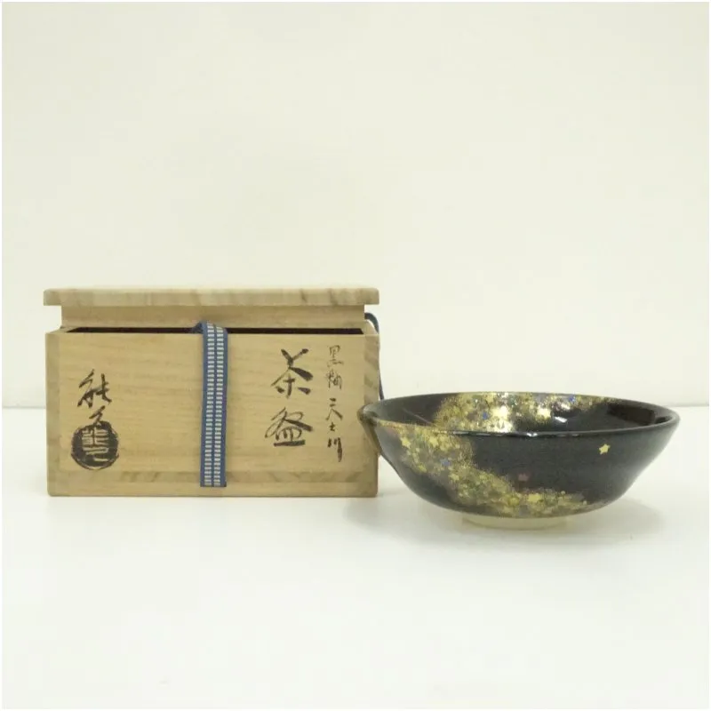 2026年最新】中村能久の人気アイテム - メルカリ