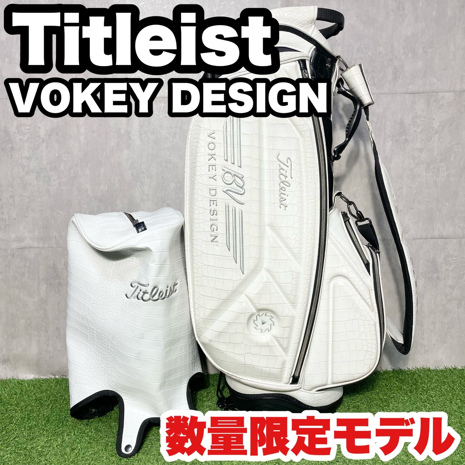 数量限定モデル】Titleist VOKEY DESIGN タイトリスト ボーケイ
