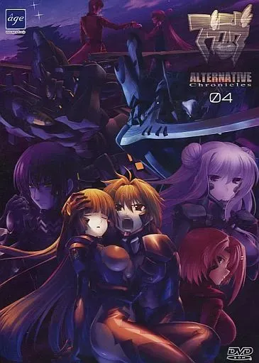 2026年最新】Chaos マブラヴの人気アイテム - メルカリ